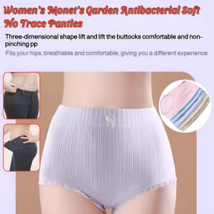 Antibacterial Mid-Waist Underwear No Trace Breathable Underwear Seamless Pure Cotton Soft Panties Monets Garden Style