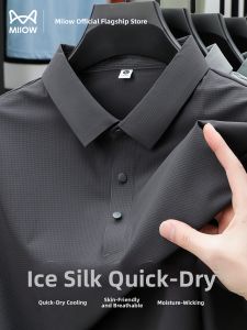 MiiOW | Ice Silk Quick Drying Traceless Sun Protection Business Polo Shirt