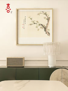 Modern New Chinese Style Decorative Painting Background Wall Art Restaurant Living Room Plant Floral Wall Mural Couple Home Decor