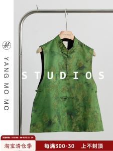 Elegant Green Retro Button round Neck Vest New Chinese Style Spring Collection Womens Fashionable Top Polyester Fiber