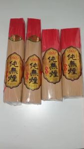 26cm/33cm Joss Stick 纯无烟香 檀香 少灰 老山檀香 smokeless joss stick 500gram Sandalwood Joss Stick