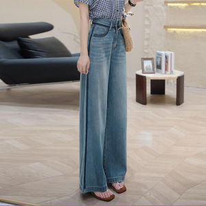 WANGGONGZHU | High Waist Slimming Summer New Womens Tencel Thin Denim Pants Casual Wide Leg Straight Fashionable Drapey Loose Fit Jeans
