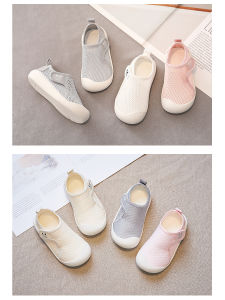 รองเท้าเด็กผ้าตาข่ายพื้นนุ่มระบายอากาศได้ดีสำหรับเด็กเล็ก สวมใส่สบายในฤดูใบไม้ผลิและฤดูใบไม้ร่วง รองเท้าสำหรับเด็กชายและเด็กหญิงในบ้าน รองเท้าเด็กในสวนกีฬา