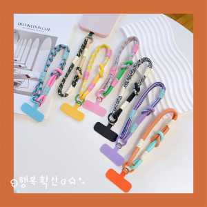 Mobile Phone Lanyard Dopamine Colour Camera Key Chain Anti-Lost Wrist Strap Rope Water Cup Bag Braided Short Lanyard