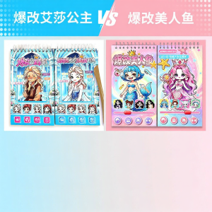 YIRANJIA | DIY Quiet Book Stickers for Girls Scrapbooking