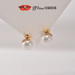 Natural Freshwater Pearl Necklace and Earrings Set S925