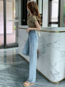 Slim Straight Leg Jeans Women Summer Thin 150 Silk Cool Feeling Denim 145 Heightening Nine Wide Leg Pants High Waist Long Pants