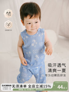 Lightweight Sleeveless Baby Vest Summer Clothes for Boys And Girls Fresh Style Cotton Blend Fabric round Neck Fruit Vegetable Pattern