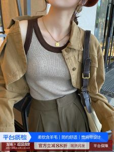 Womens Knitted Vest Inner Wear Summer Autumn New Design Sensation Fatigue Concealment Base Small Strap Top Outdoor Wear