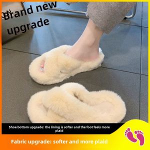 Fluffy Slippers Womens Outwear Ins Tide 2023 Fall and Winter New Arrival Fluff Home Floor Slippers Word Non-Slip Cotton Slippers
