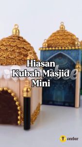 Hiasan Kubah Masjid Mini | Dekorasi Lebaran | Hampers & Parcel Idul Fitri