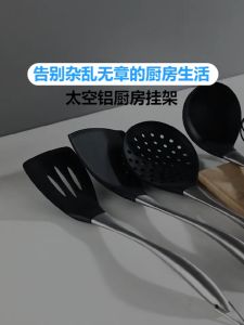 Space aluminum kitchen rack tableware rack with hook cup storage tool rack wall mounted non drilled kitchen organizer