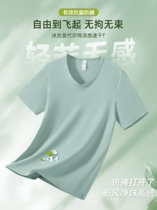 Áo Thun Modal Ice Silk Nam Tay Ngắn Mùa Hè Kháng Khuẩn Chống Bụi V-neck Áo Lạnh Nhanh Khô Nửa Tay Áo Cơ Bản