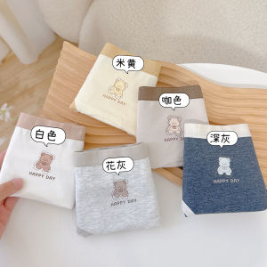 Class a Womens Cotton Underwear Breathable Lightweight Comfortable Mid-Waist Antibacterial Briefs Ladies Triangle Pants