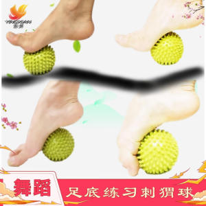 ลูกบอลสำหรับฝึกเต้นบัลเล่ต์เท้าครึ่งเท้าลูกบอลสำหรับฝึกเล่นลูกบอลมีหนามพร้อมจุดลูกบอลนวดกระดูกสันหลังส่วนคอลูกบอลนวดลูกบอลนวดกล้ามเนื้อลูกบอล