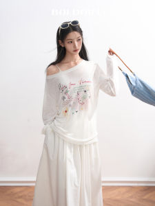 BAIDAIFEI | Slim Light Beach Sun Protection Loose Irregular Shoulder-baring Blouse