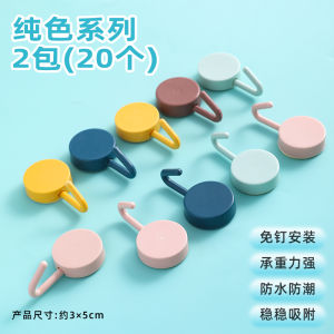 Creative Cartoon Non-Marking Punch-Free Hook Strong Adhesive Sticking Wall Hanging Kitchen Hook behind the Door Bathroom Adhesive Hook