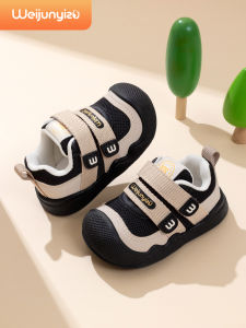 WEIJUNYIZU | Boys Autumn Soft Breathable Walking Shoes