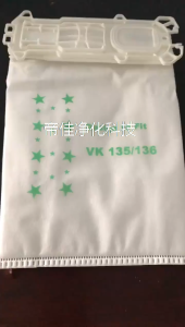 10Pcs Vacuum Cleaner Dust Bag / Kantong Debu Untuk Vorwerk