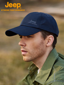 Jeep | Breathable UV Protection Outdoor Baseball Hat