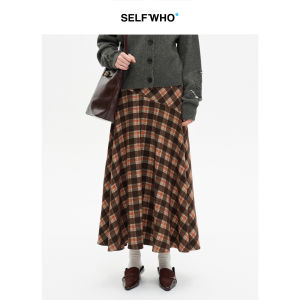 Plaid High Waist Contrast Color Skater Skirt