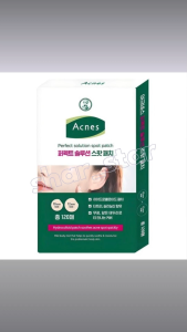 Acnes Perfect Solution Spot Patch Tea Tree Salicylic Acid Hydrocolloid 2 Sizes 120 pcs