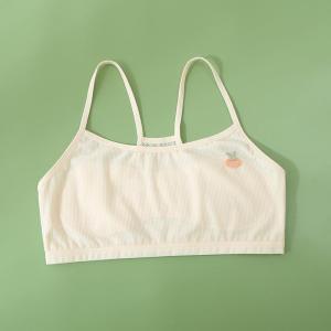 Besee | Child Development Underwear 9-14 Years Breathable Cotton Vest Summer