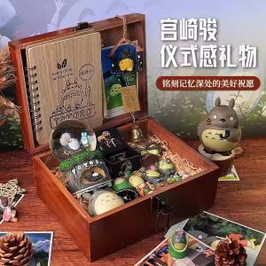 Hayao Miyazaki Peripheral Gift Box Totoro Garage Kits Ornaments Fancy Creative Birthday Gift for Girlfriend Girlfriend Qixi