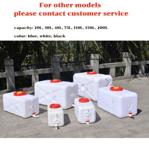 50 Lít Thùng Chứa Nước Xô Nhựa Có Tháp Dày Hình Chữ Nhật Sức Chứa Lớn Cấp Thực Phẩm Có Vòi Nước