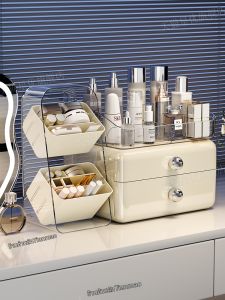 XINGYOU | Desktop Luxury Cosmetics Organizer