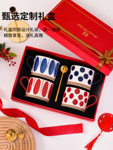 ชุดแก้วกาแฟเซรามิกคุณภาพสูงสำหรับดื่มน้ำ ชุดชาบ่ายในห้องนั่งเล่น ชุดของขวัญสำหรับการย้ายบ้าน เครื่องประดับตกแต่งบ้านสไตล์ญี่ปุ่น