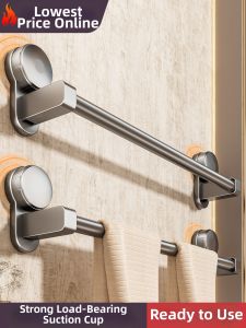 Suction Cup Towel Bar