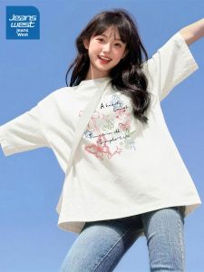 Jeanswest | Cotton White T-Shirt Large Size Summer Wear