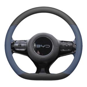 JIBEIDUN | Ultra Thin Leather Steering Wheel Cover for 2026 BYD Seagull