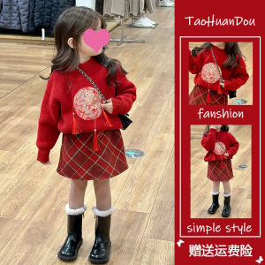 Childrens New Year Clothes Red Sweater And Wide Leg Pants Set Autumn Winter Style Two Piece Suit for Boys And Girls