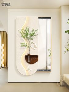 CTYLIGHTZ | Sliding Hidden Full-length Mirror
