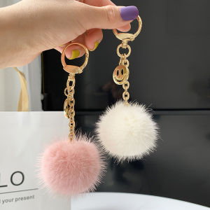 Simple Feng Shui Furry Ball Pendant Personalized Popular Internet Celebrity Style Cute Plush Keychain Bag Accessory