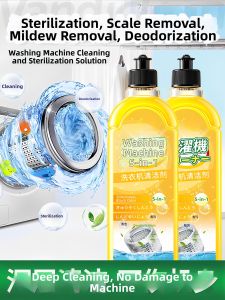 GUOQI | Disinfectant and Deodorizing Washing Machine Cleaner
