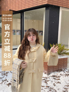 เสื้อชั้นในถักเนื้อนุ่มพอดีตัวไซส์ใหญ่ LT STUDIO ทรงเข้ารูป แขนยาว ปกติ คอกลม แขนยาว เสื้อชั้นในสตรี