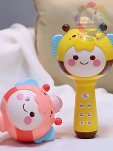 Micro cho bé tập hát Karaoke có dây sạc thay đổi giọng không dây sạc pin cho bé yêu {QUÀ TẶNG}