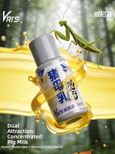 WEITUOSEN | Mồi Cá Sữa Heo Tăng Cường Khẩu Thực cho Đánh Cá Rừng và Ao