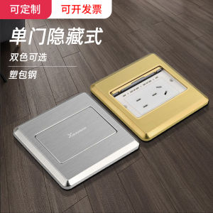 Đế Cắm Mạng Cáp Mạng Bằng Thép Không Gỉ Đơn Mở Ẩn Có Hộp Đựng Ổ Cắm Điện Năm Lỗ Kiểu Nắp Mở