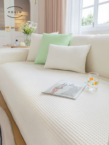 YOUYIN | Slip Resistant Cooling Sofa Cover