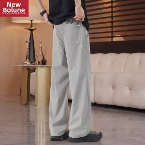 NEW BOLUNE | Summer Light Ice Silk Soft Shell Trousers Narrow Straight