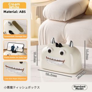 Cream Style Monster Design Home Multifunction Paper Tissue Box