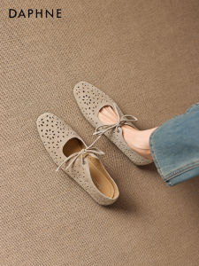 Daphne | Lace-Up Perforated Womens Flats Mary Jane