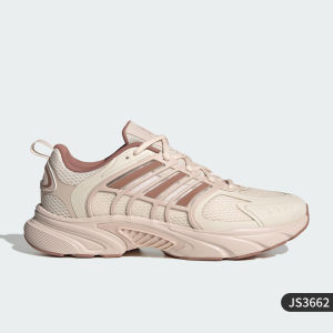 adidas | Breathable Lightweight Low-cut Running Shoes