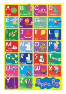 MY LEARNING ACTIVITY BOOK (PEPPA PIG) 60PAGES MORE