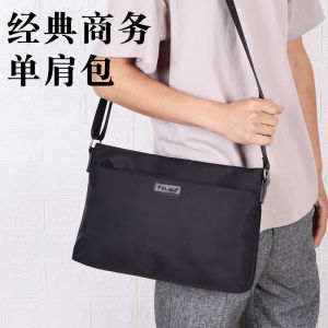 Túi Đeo Chéo Oxford Túi Xách Công Sở Dung Tích Lớn Túi Đeo Vai Đơn Túi Đeo Vai IPAD Túi Xách Nam Túi Đựng Máy Tính Xách Tay