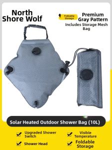 BEIANLANG | Solar Portable Shower Water Bag for Outdoor Camping